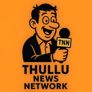 Thullu News Network