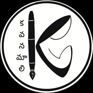 kavana maali