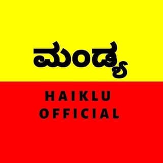 MandyaHaiklu_Official