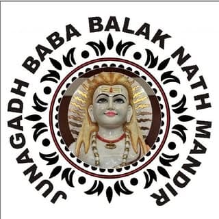 junagadh_baba_balaknath_mandir