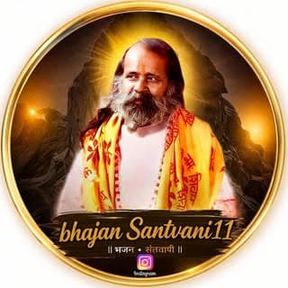 bhajan Premi 11