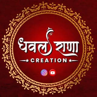 Rana Dhaval