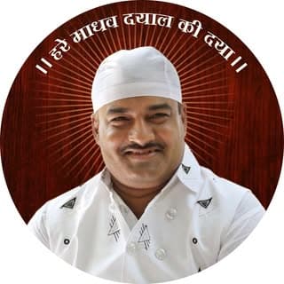 Hare Madhav Official