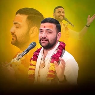 Viresh Maitrey Ji