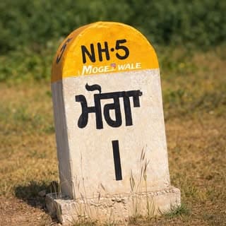 ਮੋਗਾ ਸ਼ਹਿਰ ਦਿਲਦਾਰਾ ਦਾ 🧿