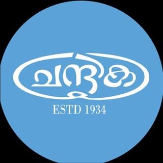 Chandrika Daily