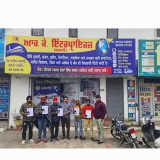 RK Travels Jagraon