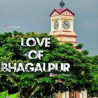 LOVE OF BHAGALPUR