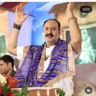 Har Har Shambhu