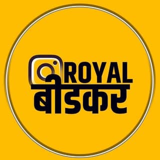 👑 रॉयल स्टेटस 👑 🎯75K🔥