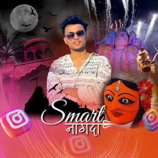 Gourav chouhan ๐
