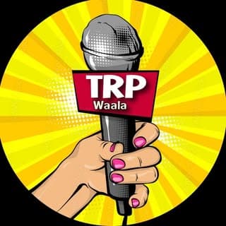 Trp Waala