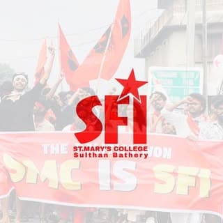 SFI St.Mary's College Bathery!