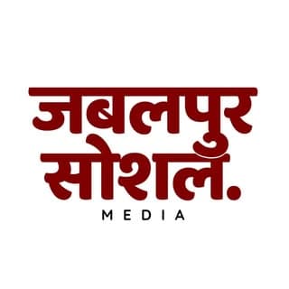 Jabalpur Social