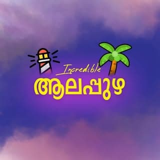 Incredible Alappuzha
