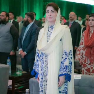 Maryam Nawaz Sharif