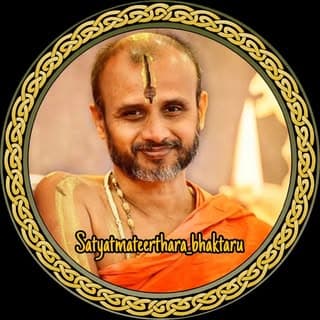 Satyatmateerthara Bhaktaru🙏🚩