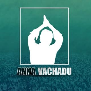 Anna Vachadu