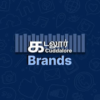 cuddalore_brands