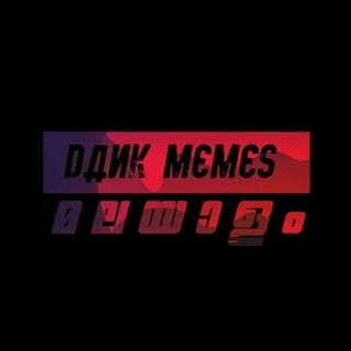 DMM