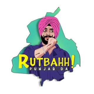 Rutbahh Punjab Da
