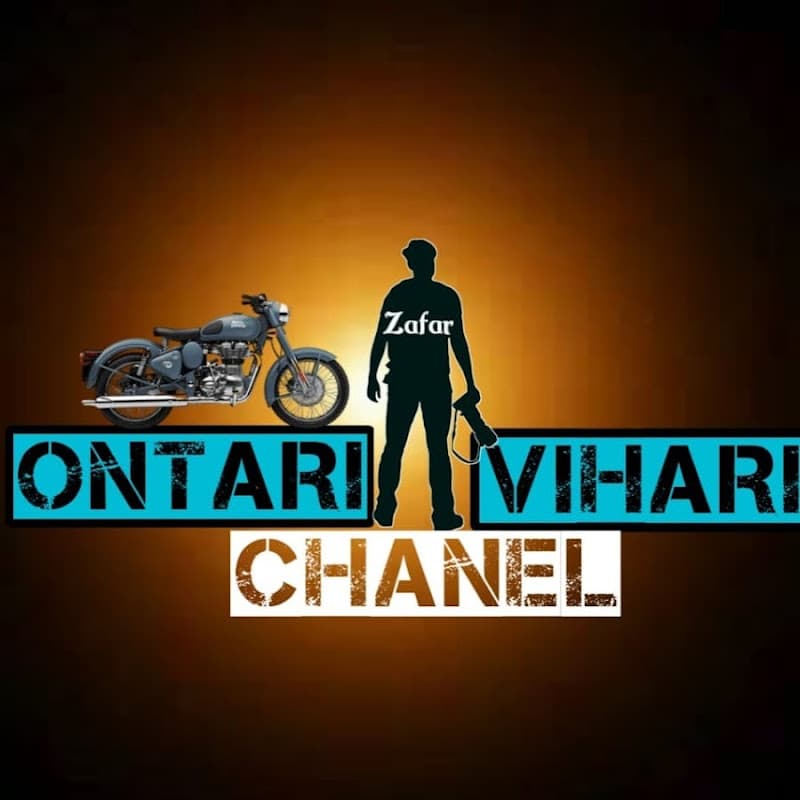 Ontari Vihari