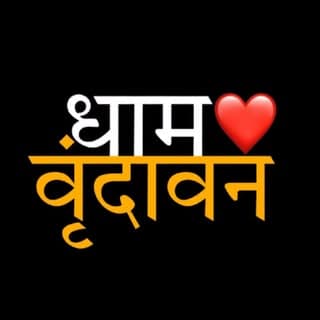 SANJAY DUBEY
