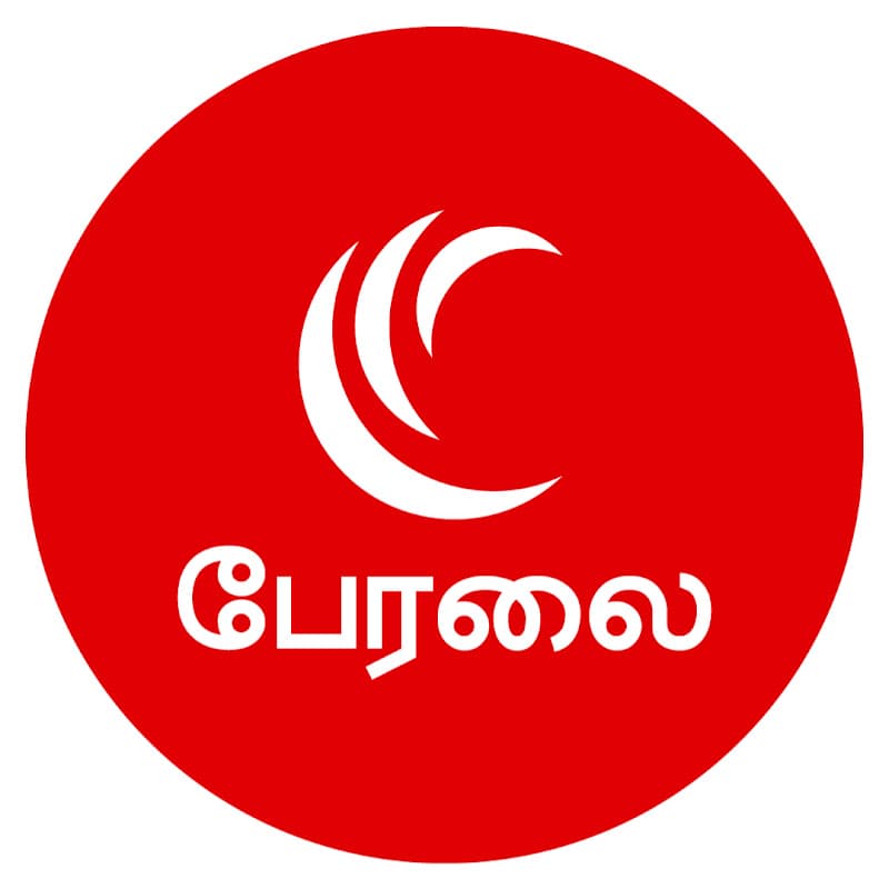 Peralai