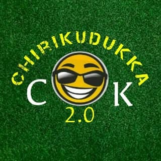 Chirikudukka ചിരികുടുക്ക