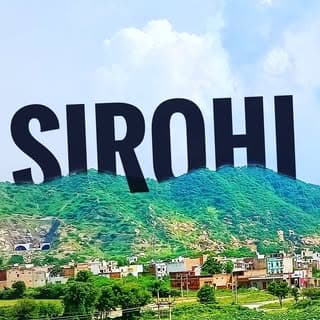 Sirohi blogs