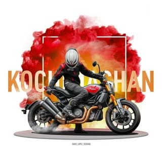 KochiMachan