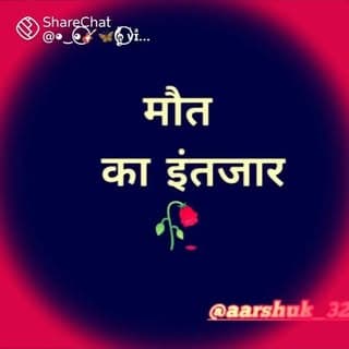 बृजेश कुमार केशरवानी