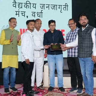 Prajwal Latare
