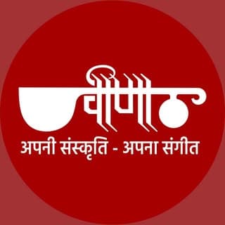 VEENA MUSIC