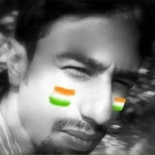 Sagar