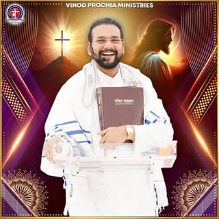 VINOD PROCHIA MINISTRIES