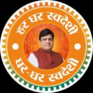 Vipul Goel