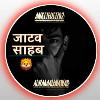 🌈 alwar aala nawaab 🦅