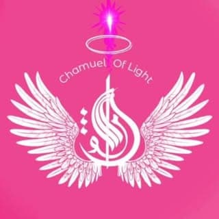 chamueloflight