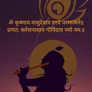 Aarti Patwa