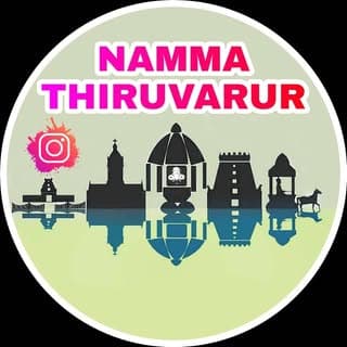 Thiruvarur TN50 💚 சோழதேசம் 25k