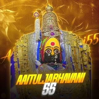 AAITULJABHAVANI