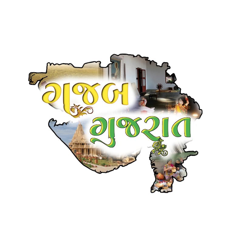 Gajab Gujarat