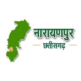 Narayanpur District