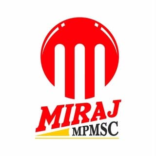 Madan Paliwal Miraj Sports Centre