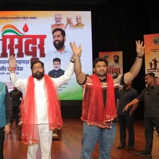 Chandrahar Patil-Ghorpade