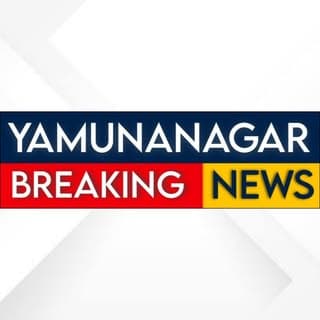 Yamunanagar Breaking News