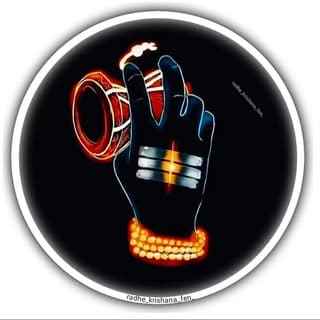 शिवम दीक्षित (𝐒𝐇𝐈𝐕𝐀𝐌 𝐃𝐈𝐗𝐈𝐓)