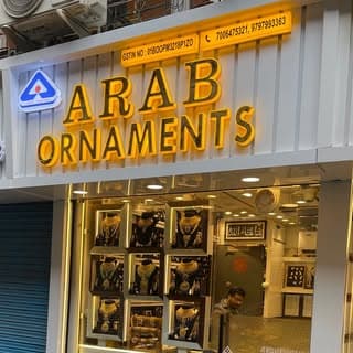 ARAB ORNAMENTS -LAL CHOWK
