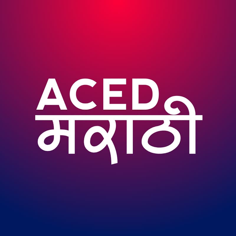Aced Marathi